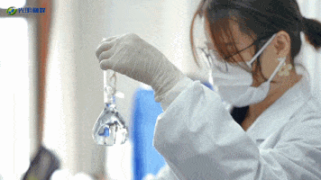 2 (1).gif